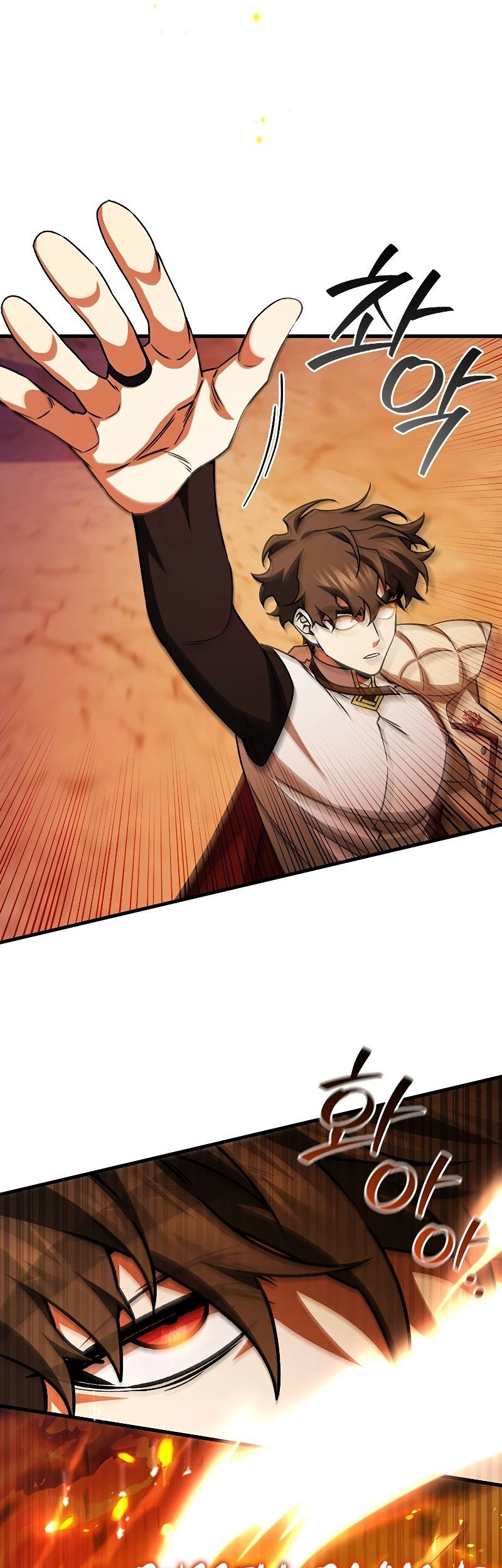 Dragon-Devouring Mage Chapter 64 Gambar 62