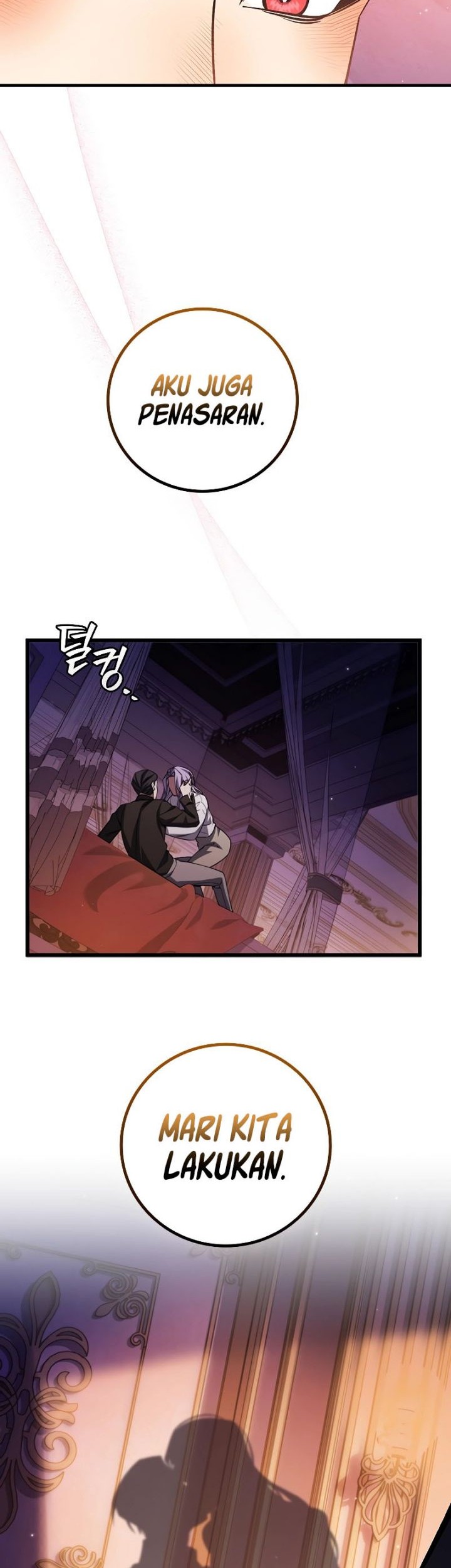 Dragon-Devouring Mage Chapter 67 Gambar 23