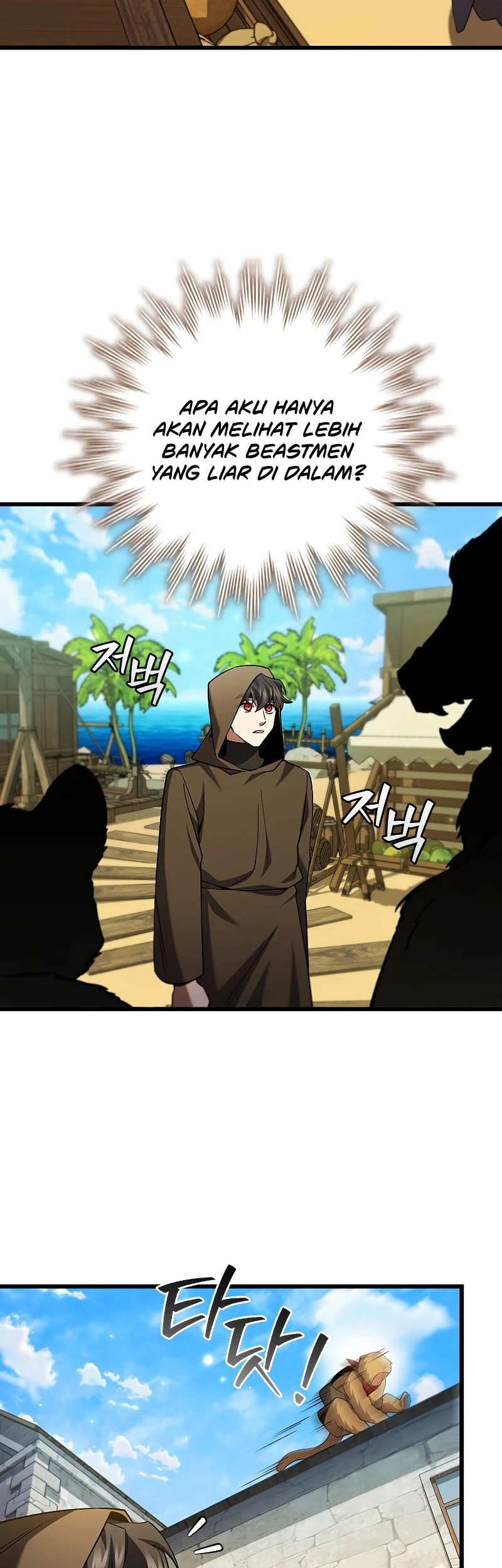 Dragon-Devouring Mage Chapter 68 Gambar 43