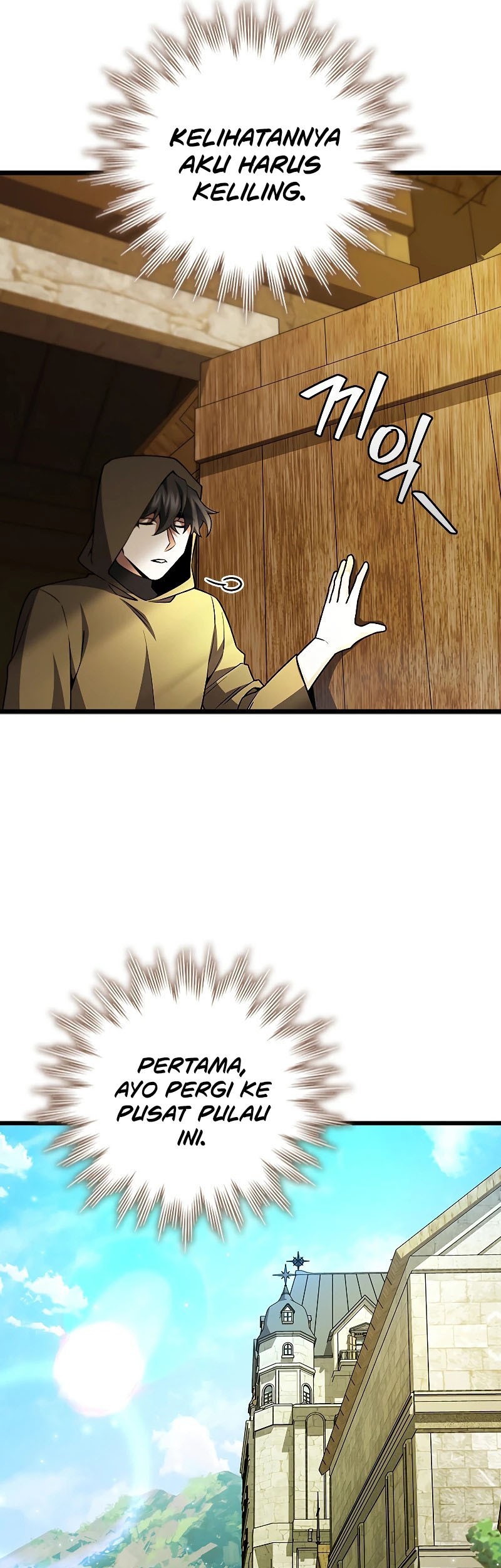 Dragon-Devouring Mage Chapter 68 Gambar 54