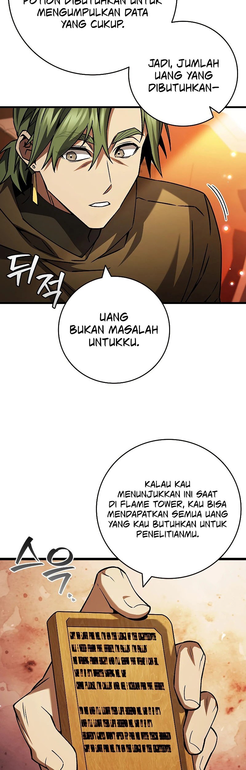 Dragon-Devouring Mage Chapter 68 Gambar 27