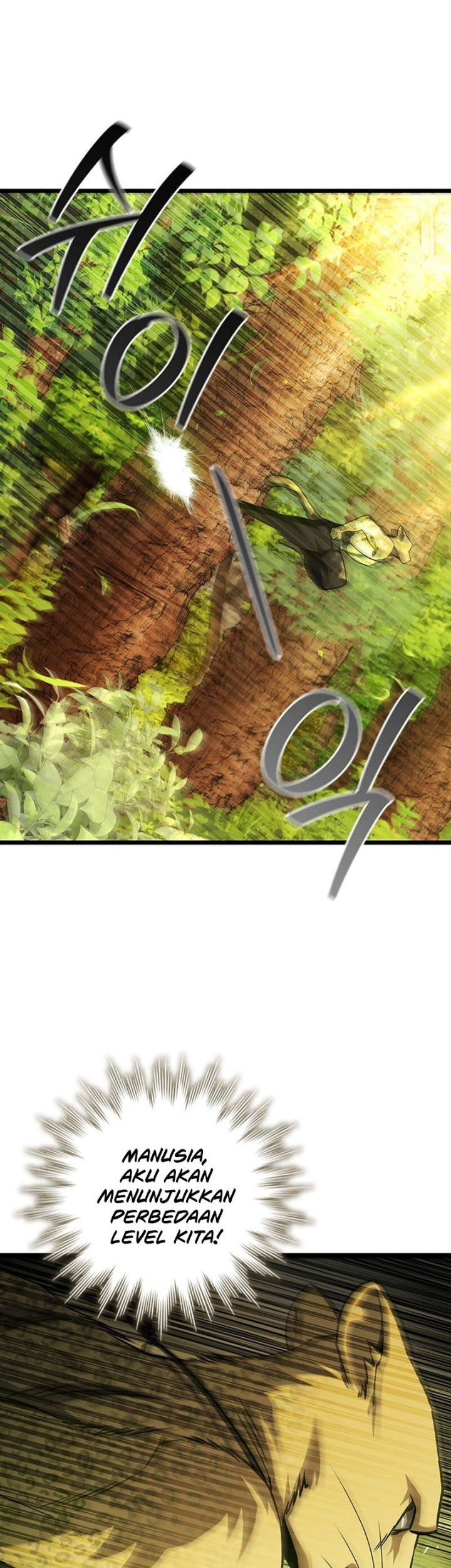 Dragon-Devouring Mage Chapter 70 Gambar 15