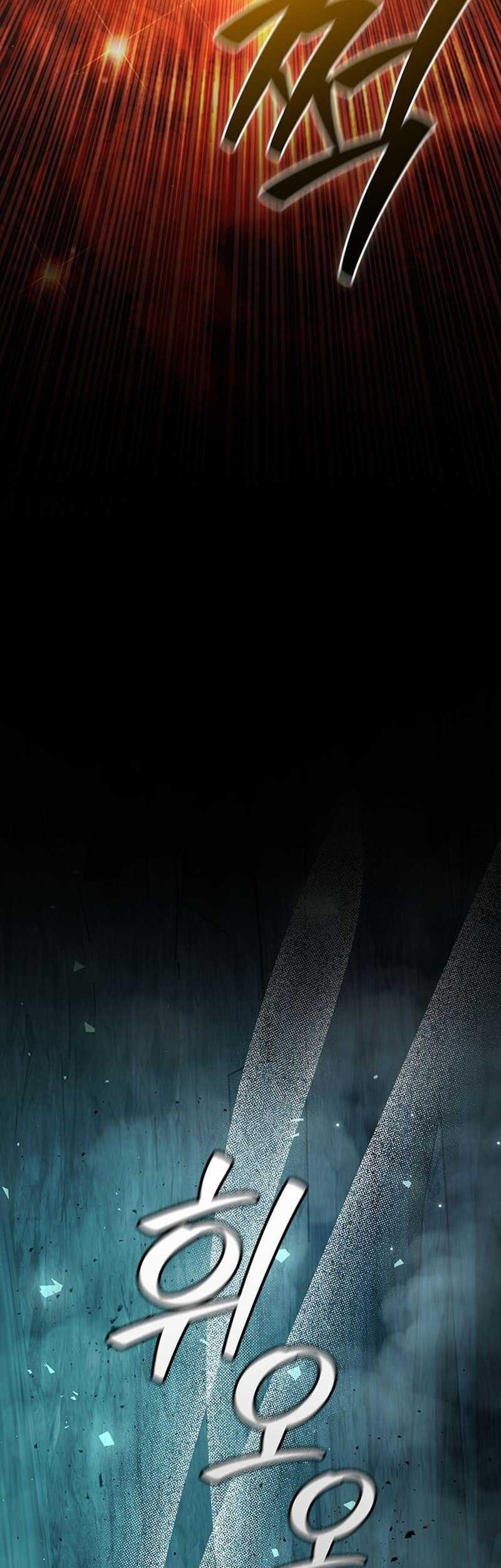 Dragon-Devouring Mage Chapter 71 Gambar 48