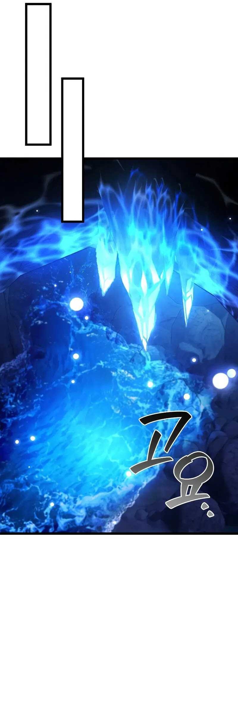 Dragon-Devouring Mage Chapter 72 Gambar 37