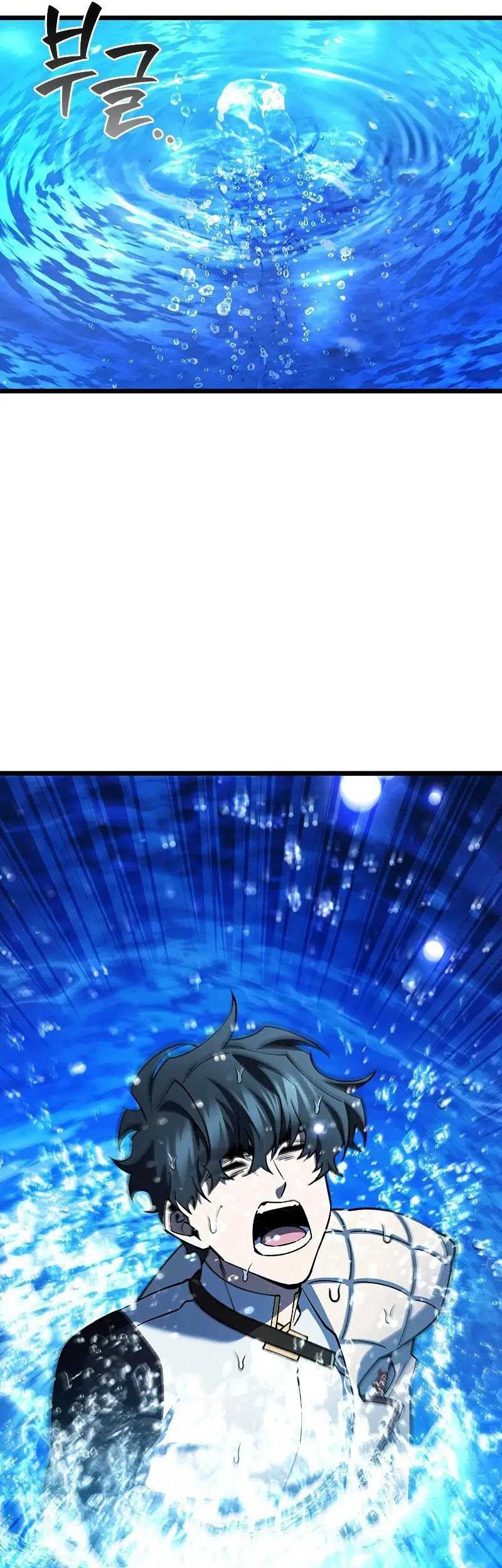 Dragon-Devouring Mage Chapter 72 Gambar 38