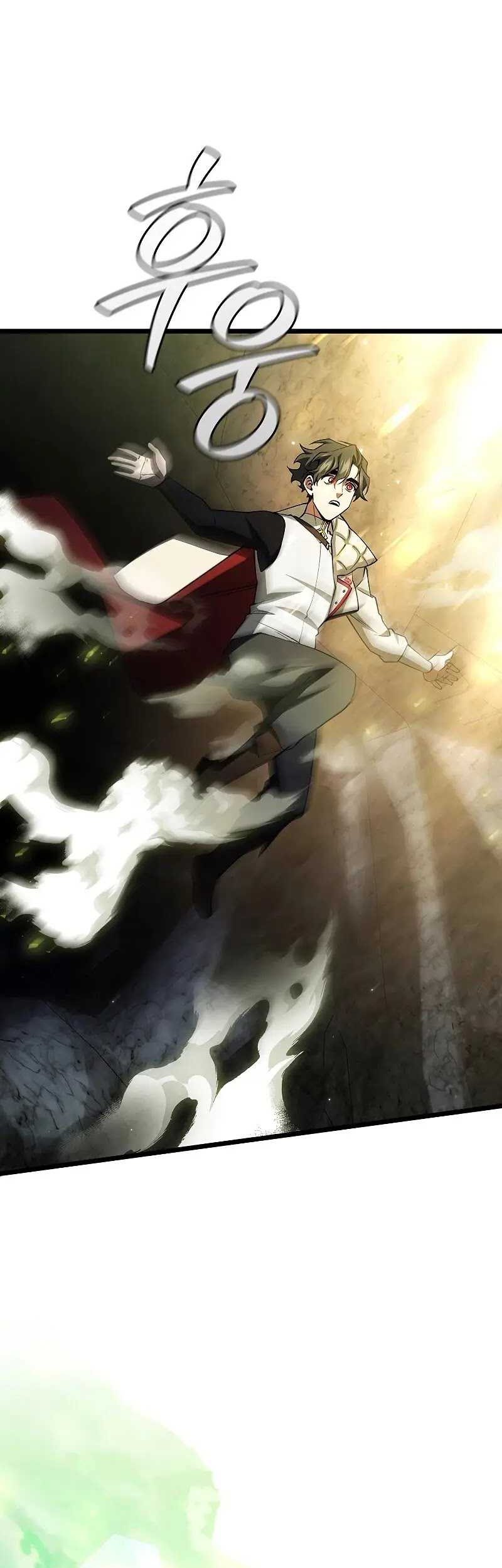 Dragon-Devouring Mage Chapter 72 Gambar 24