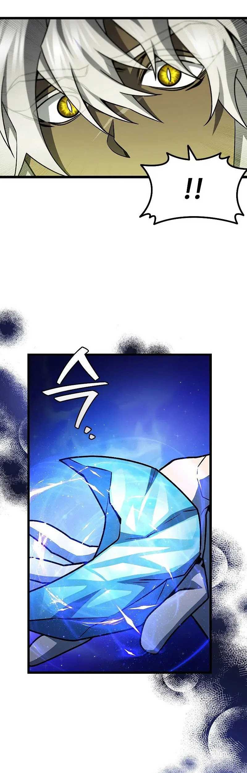 Dragon-Devouring Mage Chapter 73 Gambar 38
