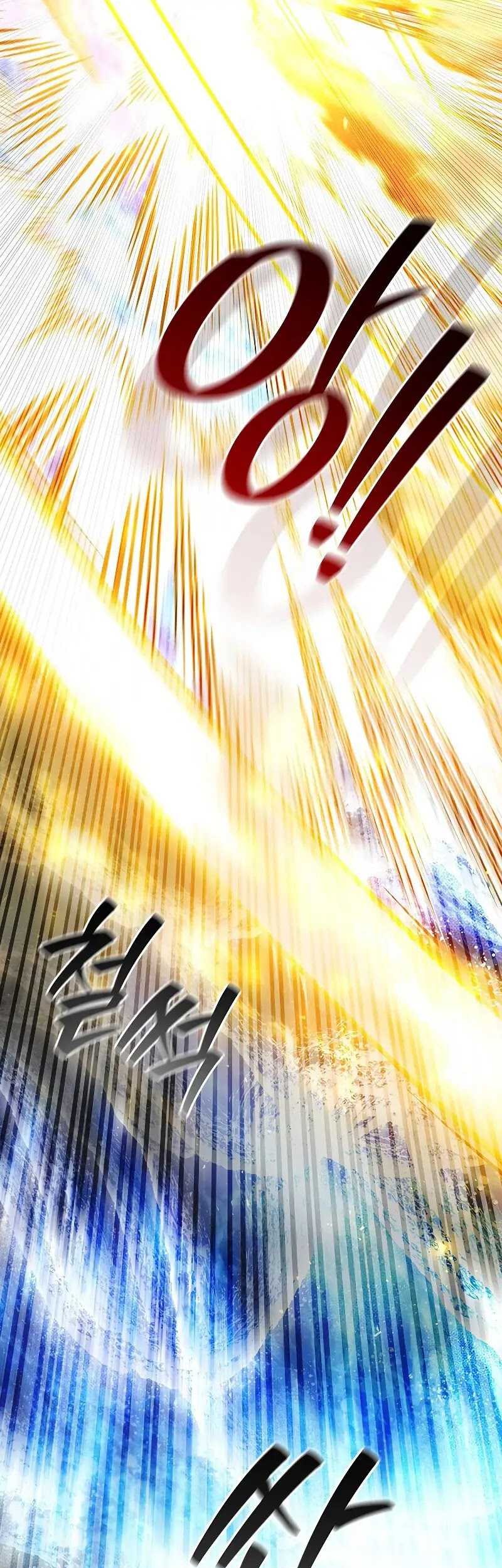 Dragon-Devouring Mage Chapter 73 Gambar 70