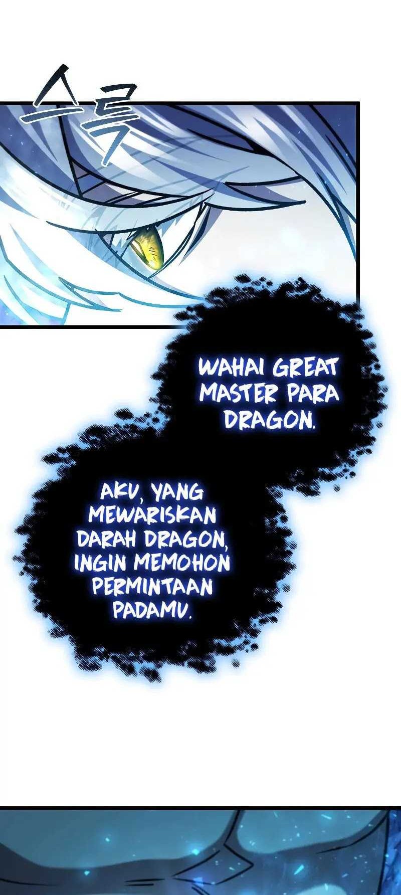 Dragon-Devouring Mage Chapter 73 Gambar 5