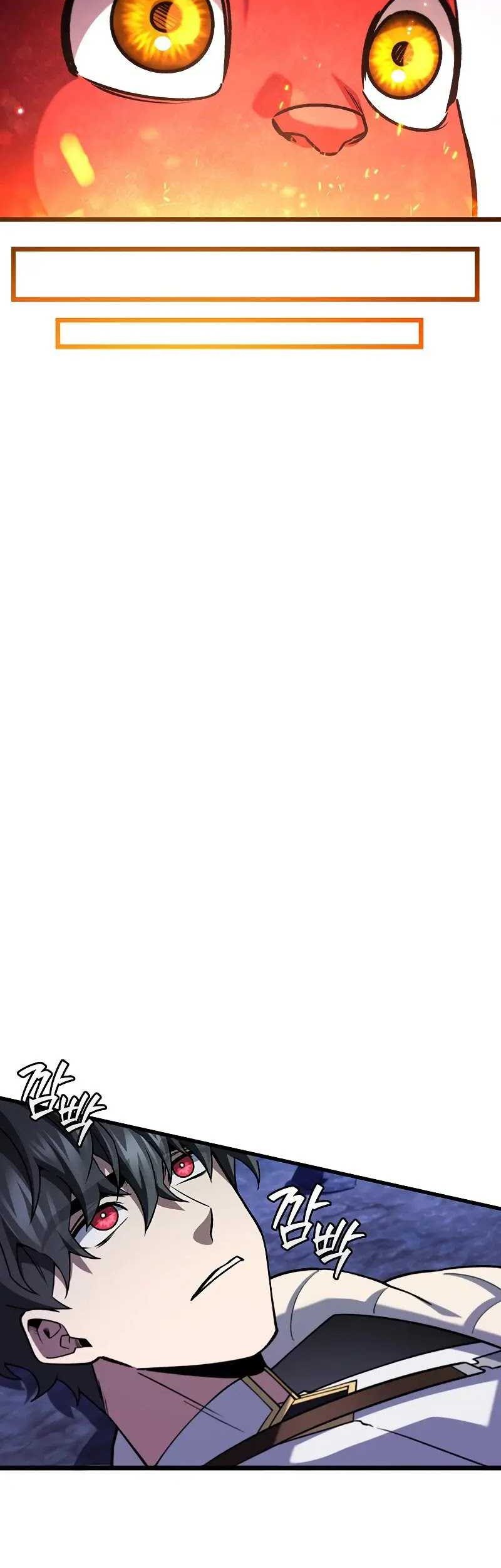 Dragon-Devouring Mage Chapter 73 Gambar 24