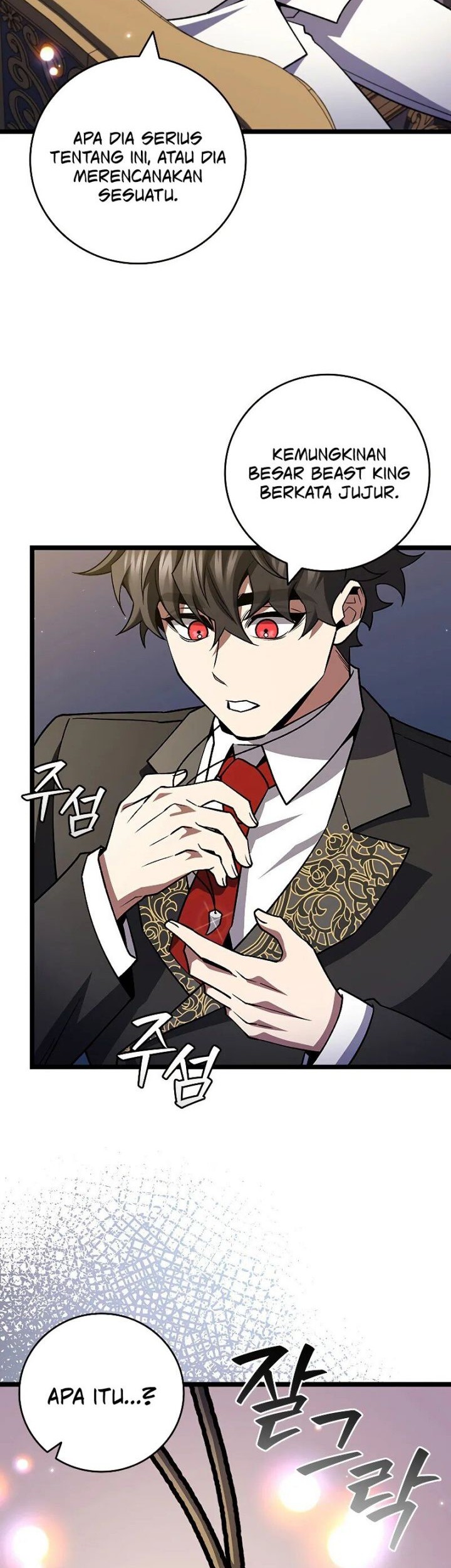 Dragon-Devouring Mage Chapter 74 Gambar 43