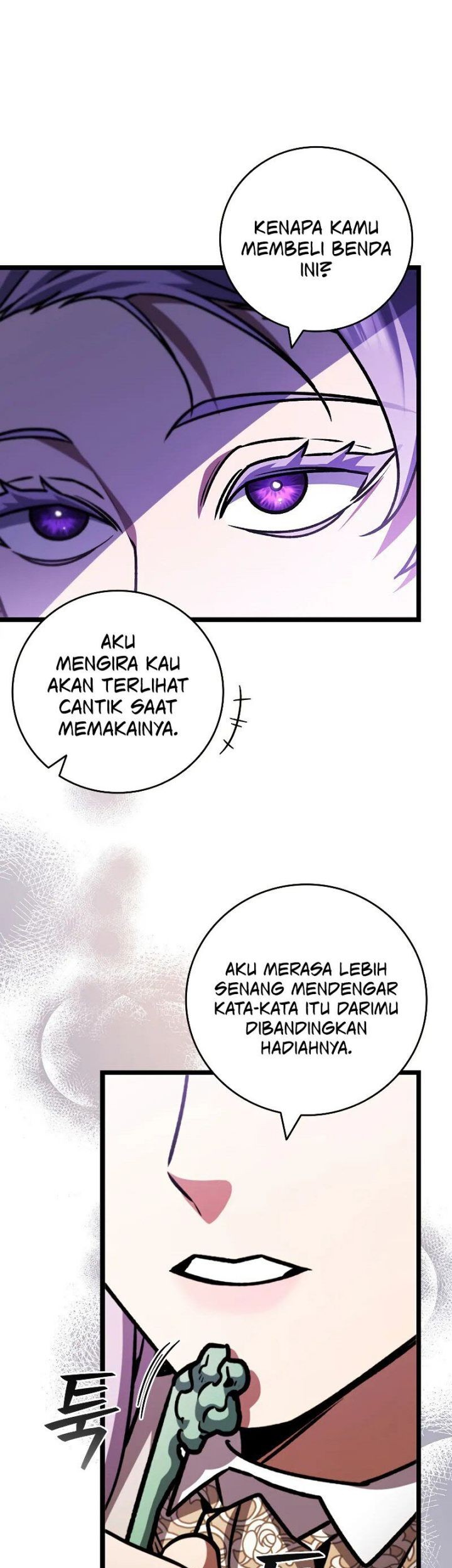 Dragon-Devouring Mage Chapter 74 Gambar 58