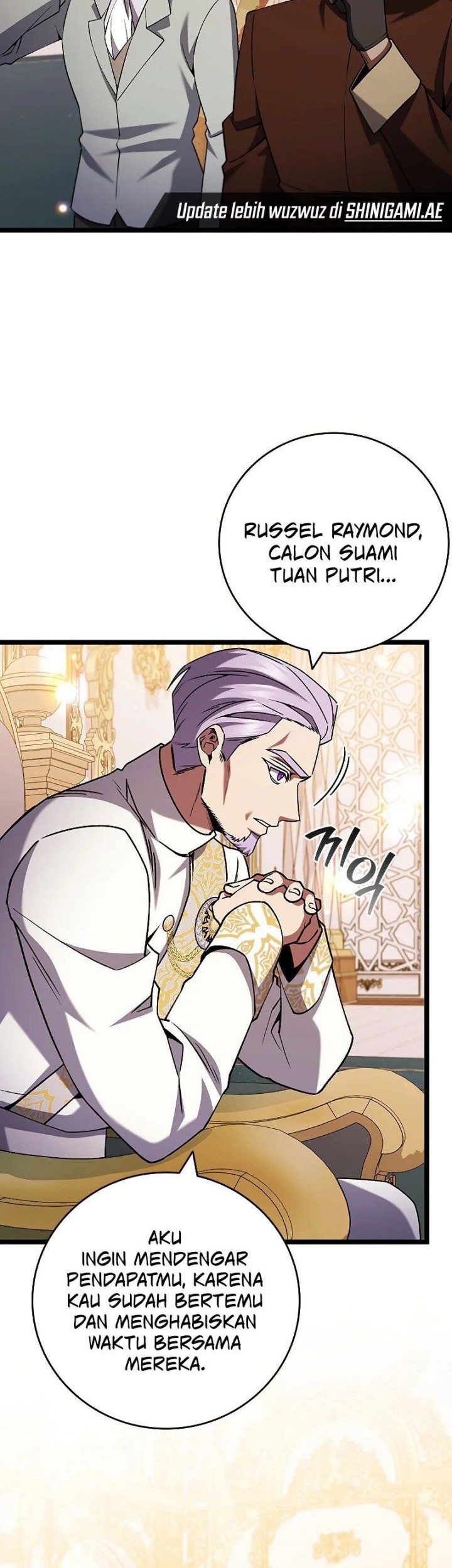 Dragon-Devouring Mage Chapter 74 Gambar 19