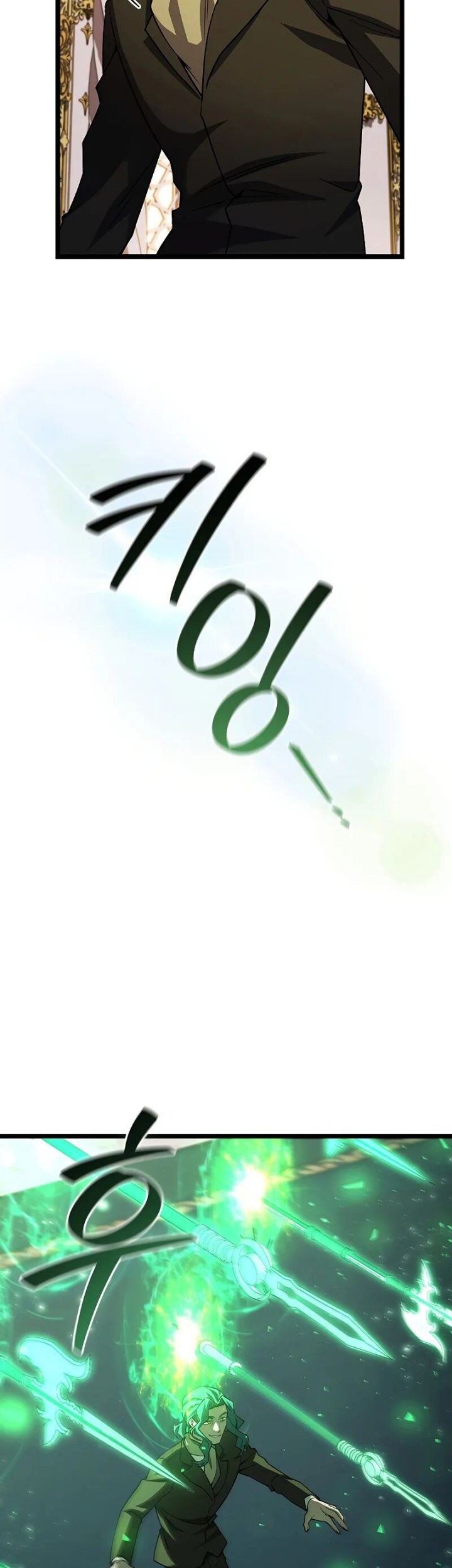 Dragon-Devouring Mage Chapter 74 Gambar 32