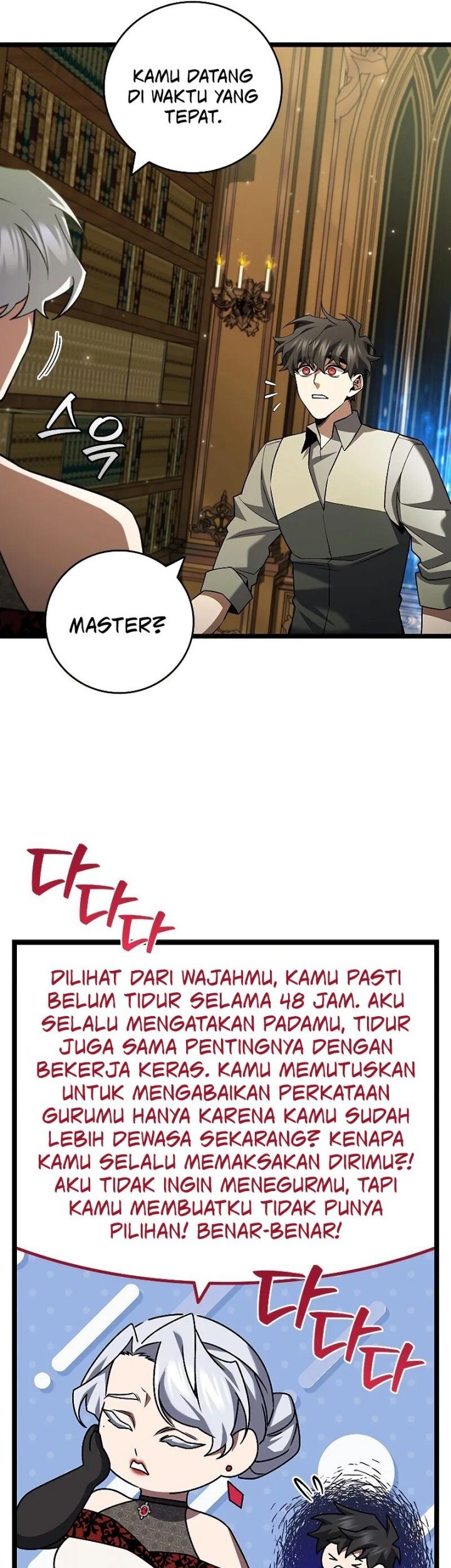 Dragon-Devouring Mage Chapter 75 Gambar 46