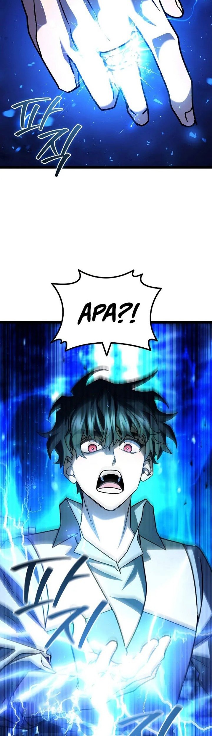 Dragon-Devouring Mage Chapter 75 Gambar 71