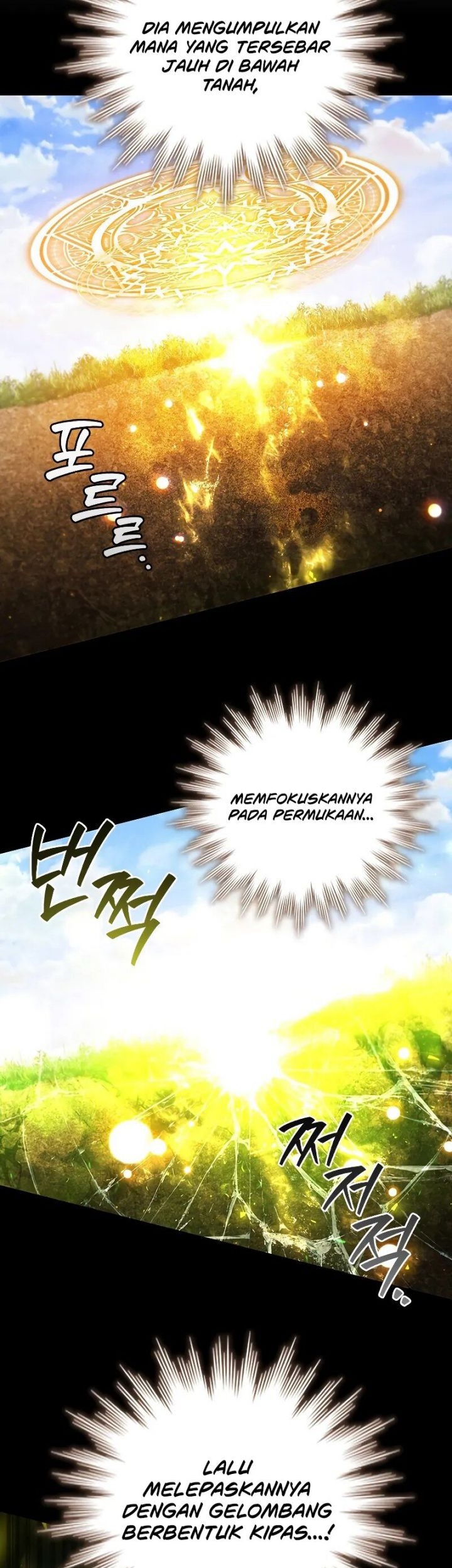 Dragon-Devouring Mage Chapter 75 Gambar 28