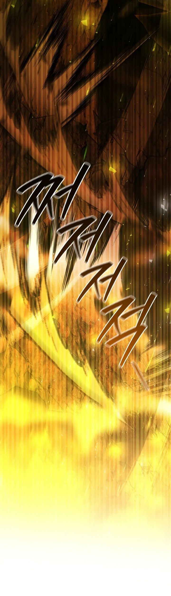 Dragon-Devouring Mage Chapter 75 Gambar 30