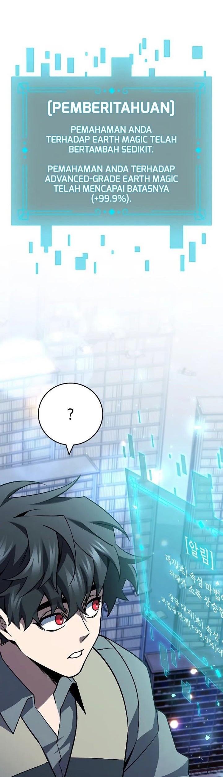 Dragon-Devouring Mage Chapter 75 Gambar 31