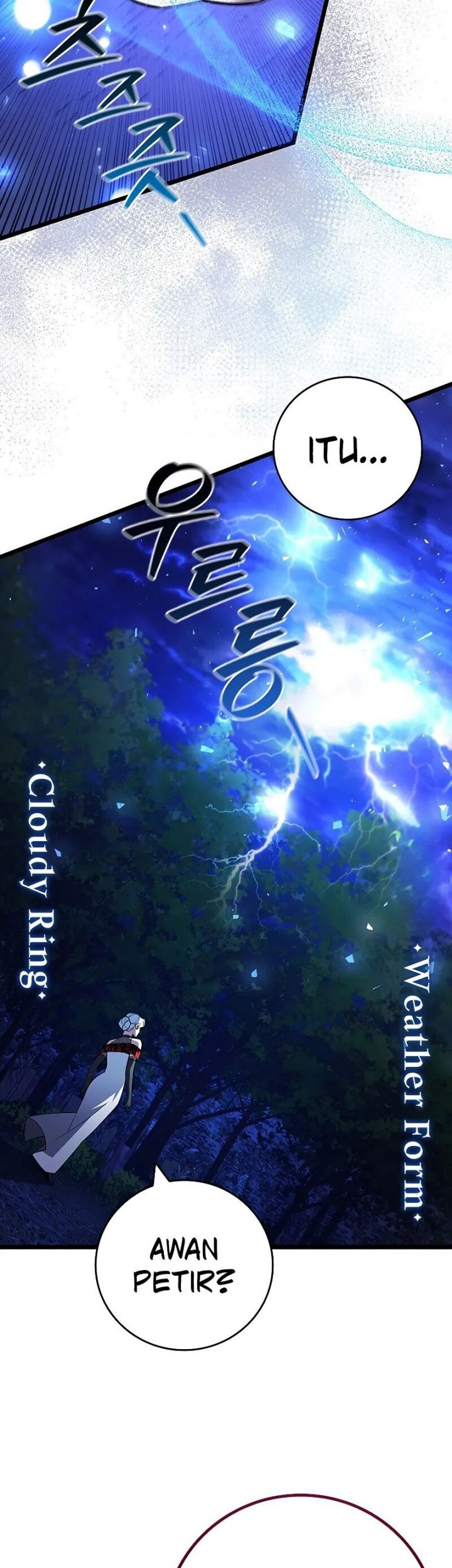 Dragon-Devouring Mage Chapter 76 Gambar 39