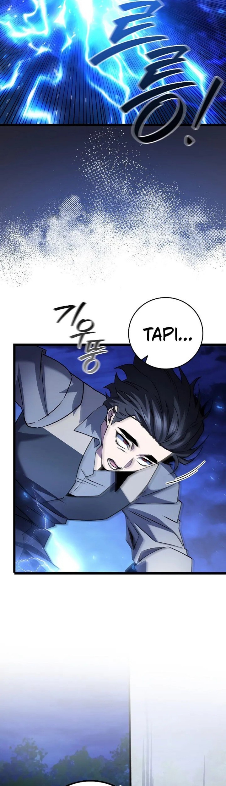 Dragon-Devouring Mage Chapter 76 Gambar 41