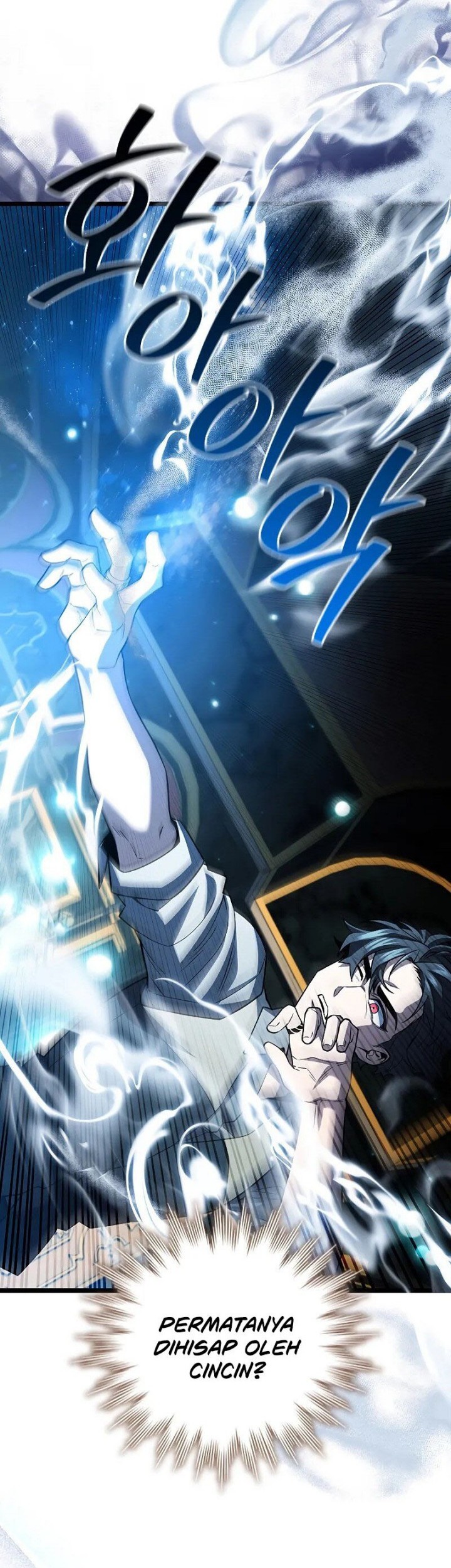 Dragon-Devouring Mage Chapter 76 Gambar 19