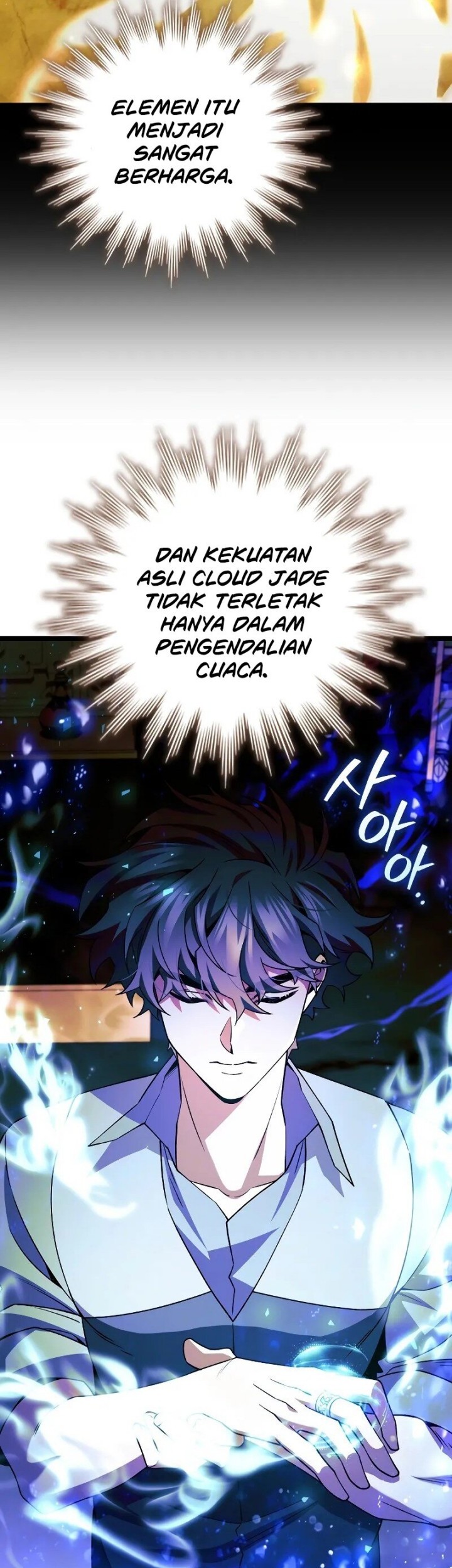 Dragon-Devouring Mage Chapter 76 Gambar 24