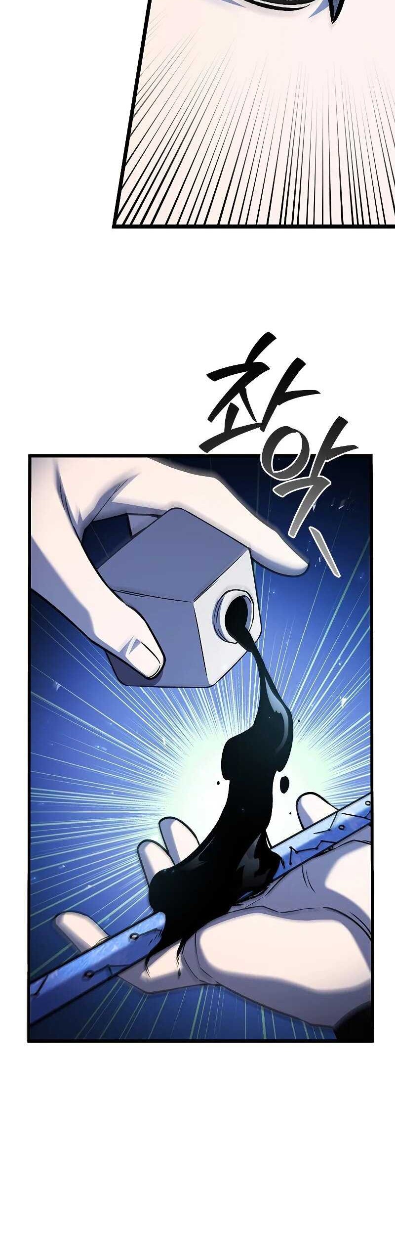 Dragon-Devouring Mage Chapter 77 Gambar 37