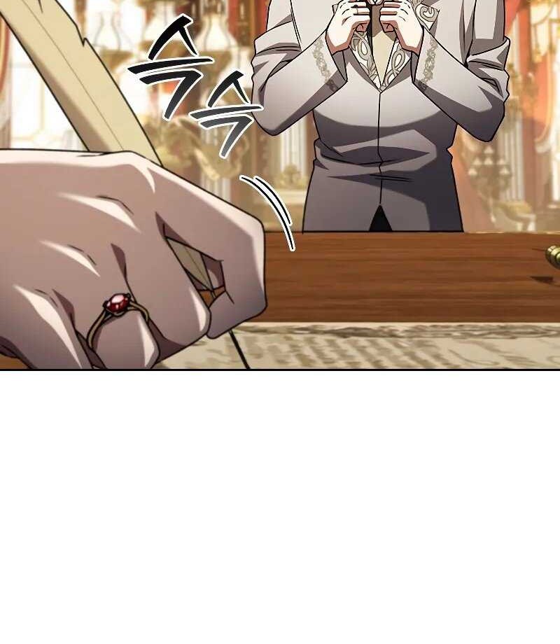 Dragon-Devouring Mage Chapter 77 Gambar 48