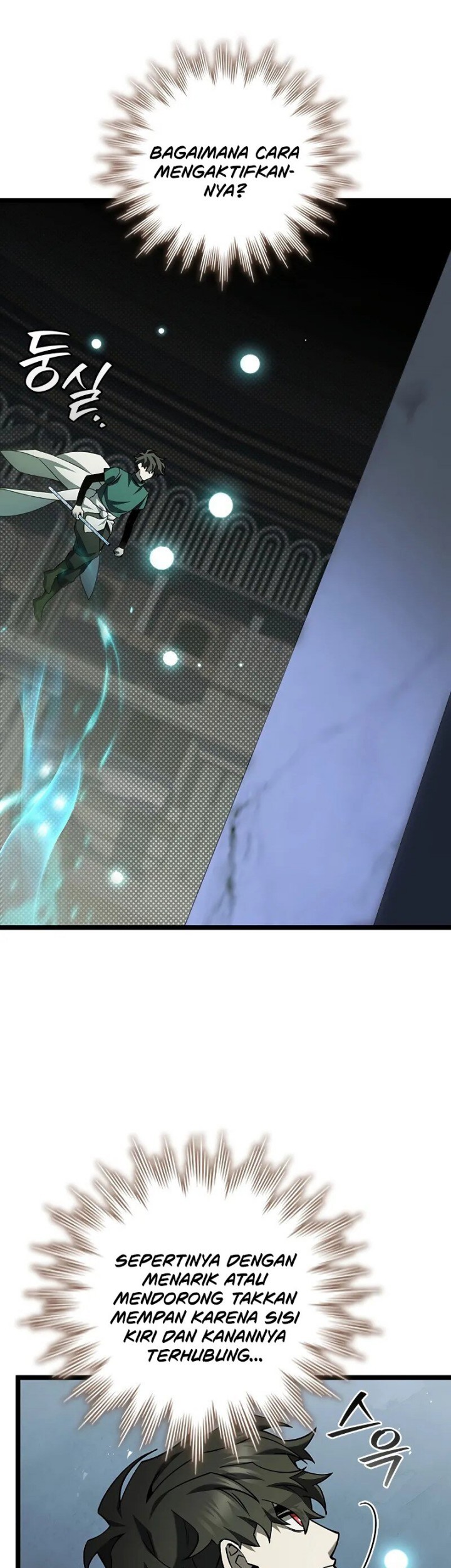 Dragon-Devouring Mage Chapter 78 Gambar 44