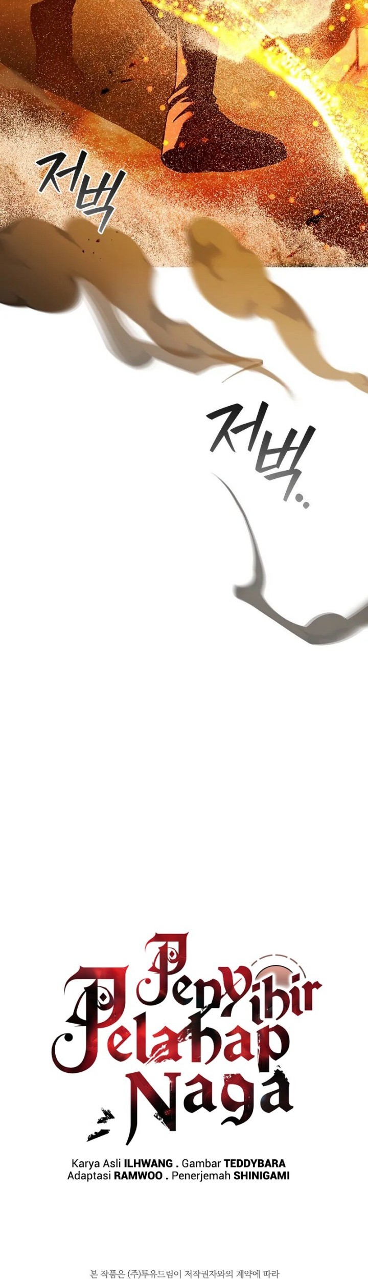 Dragon-Devouring Mage Chapter 78 Gambar 62