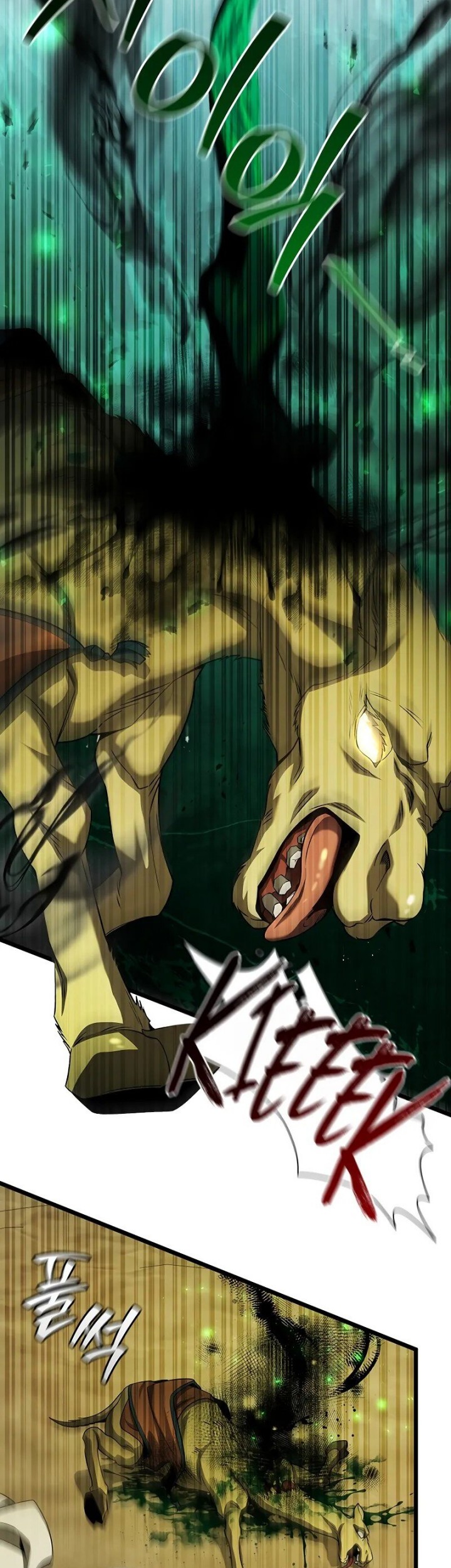 Dragon-Devouring Mage Chapter 78 Gambar 8