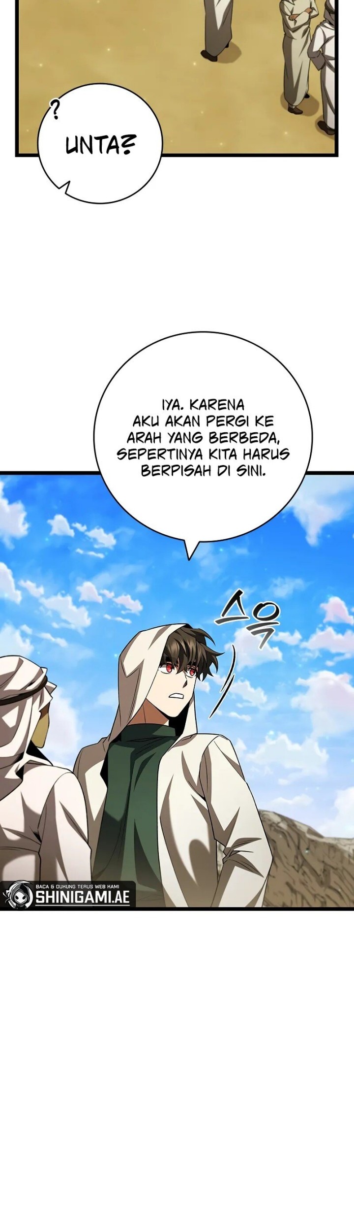 Dragon-Devouring Mage Chapter 78 Gambar 16