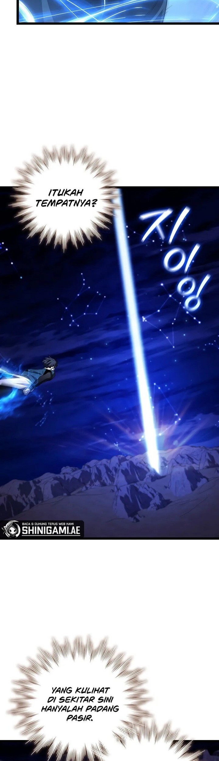 Dragon-Devouring Mage Chapter 78 Gambar 23