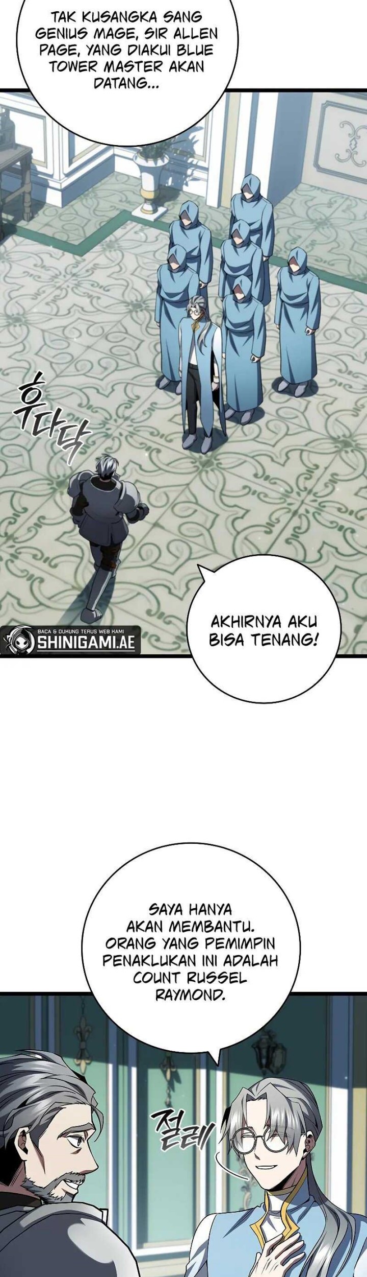 Dragon-Devouring Mage Chapter 79 Gambar 42