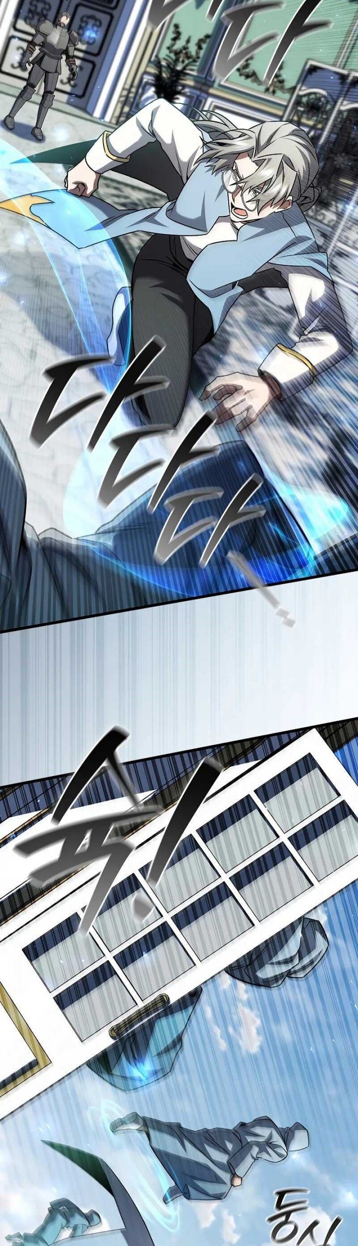 Dragon-Devouring Mage Chapter 79 Gambar 50