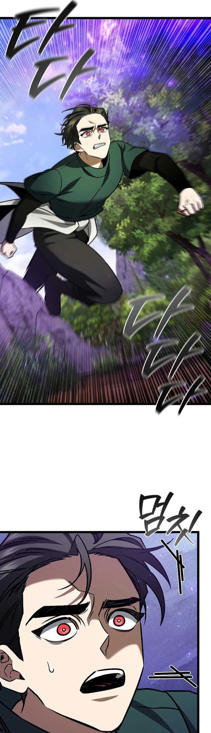 Dragon-Devouring Mage Chapter 79 Gambar 64