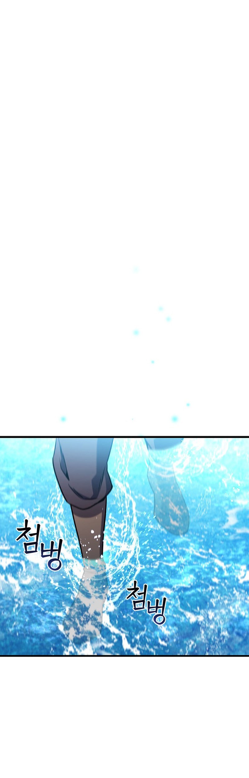 Dragon-Devouring Mage Chapter 8 Gambar 38