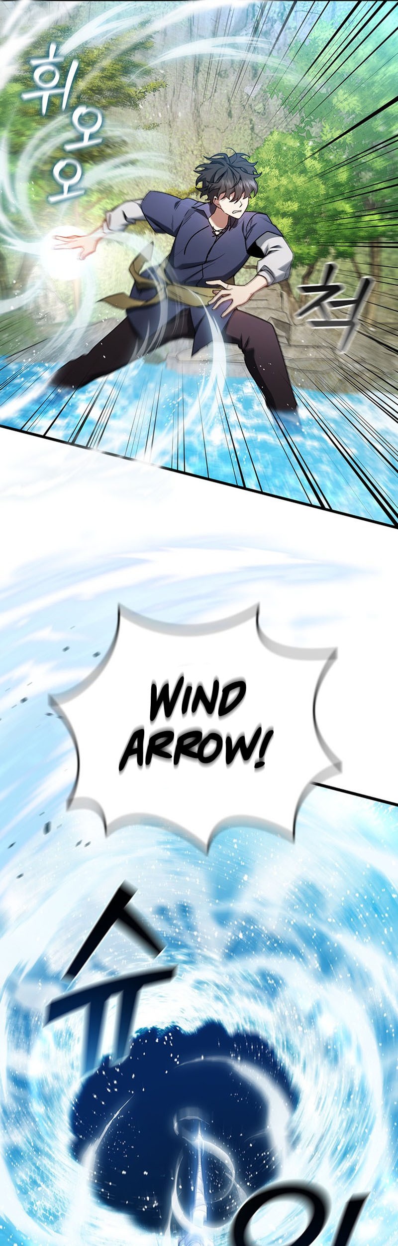 Dragon-Devouring Mage Chapter 8 Gambar 46