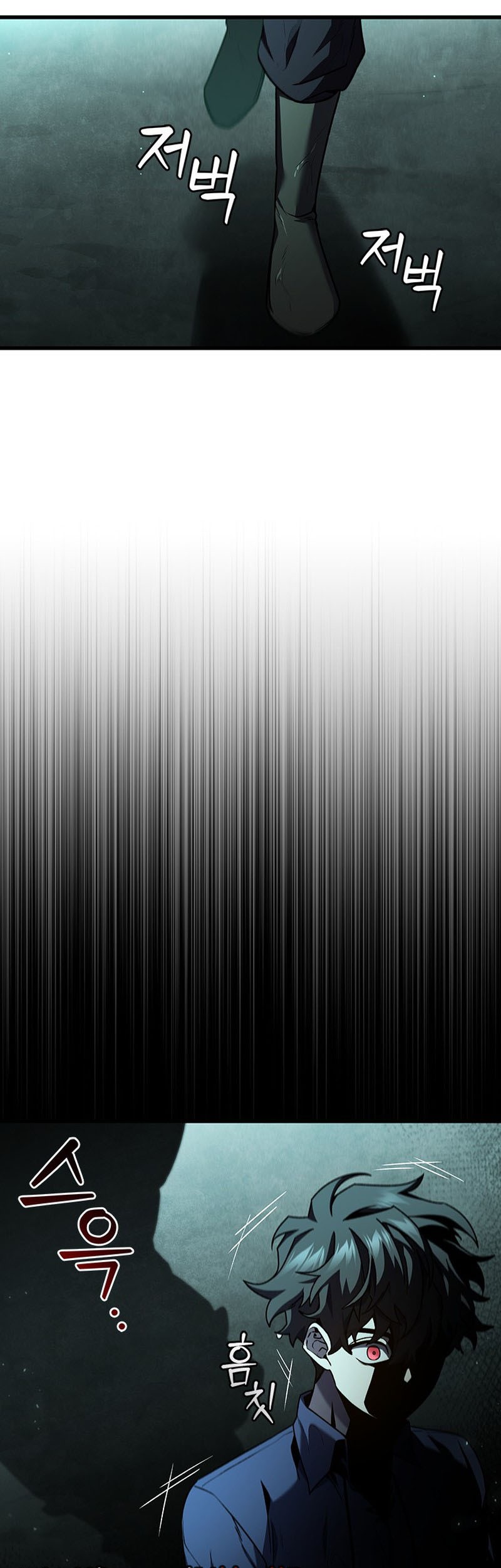 Dragon-Devouring Mage Chapter 8 Gambar 55