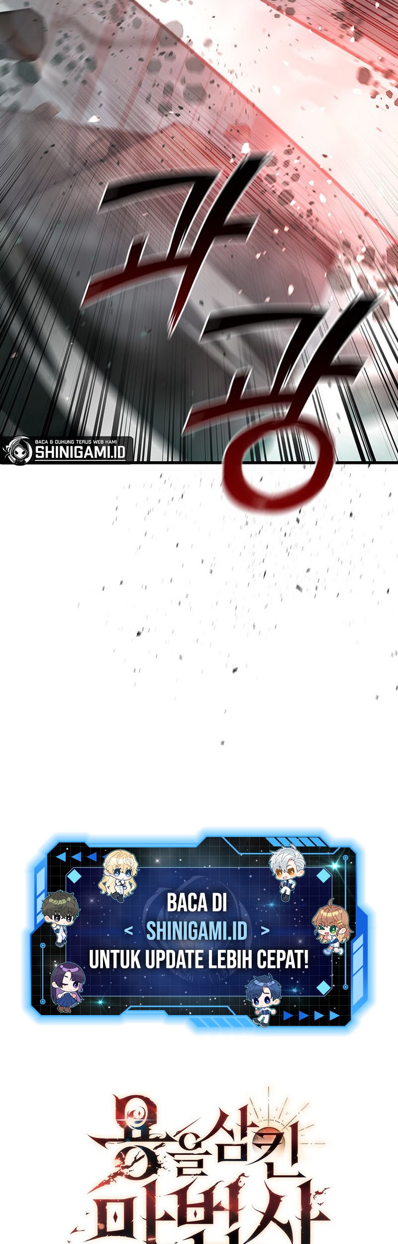 Dragon-Devouring Mage Chapter 8 Gambar 62