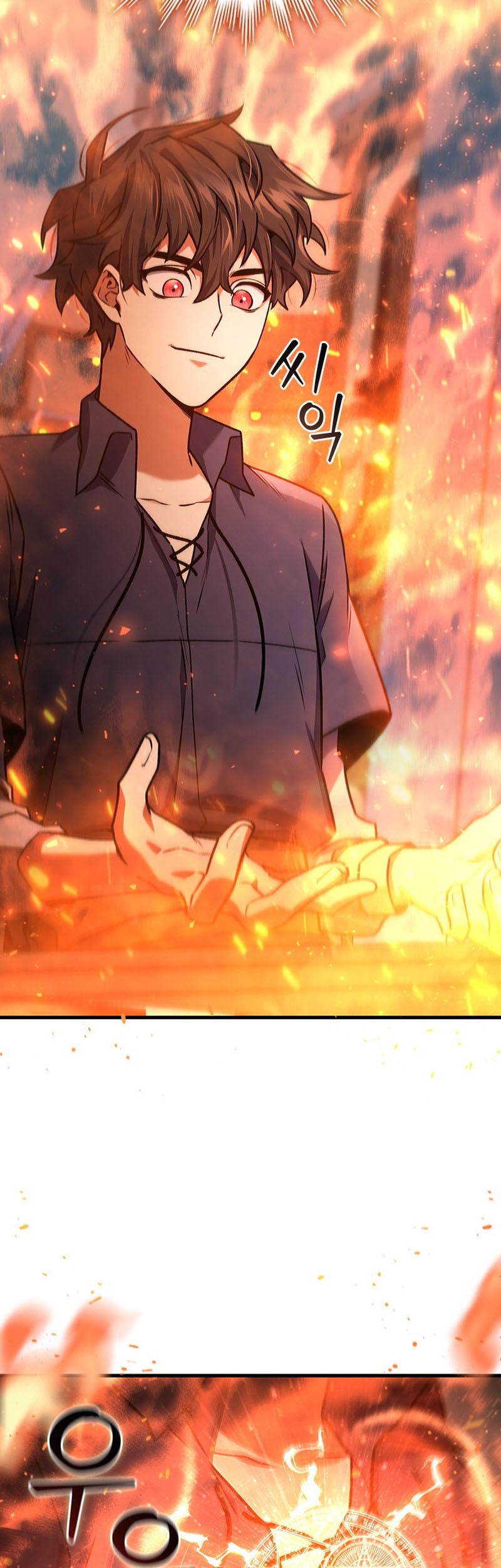 Dragon-Devouring Mage Chapter 8 Gambar 24