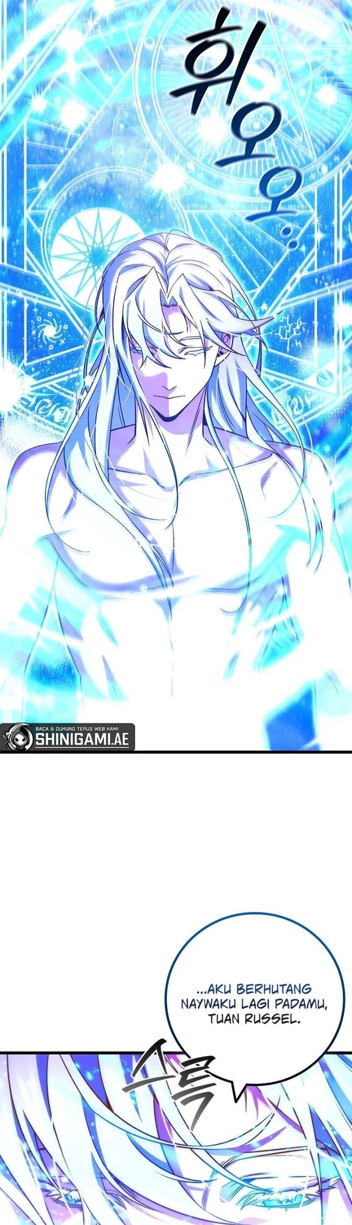 Dragon-Devouring Mage Chapter 80 Gambar 35