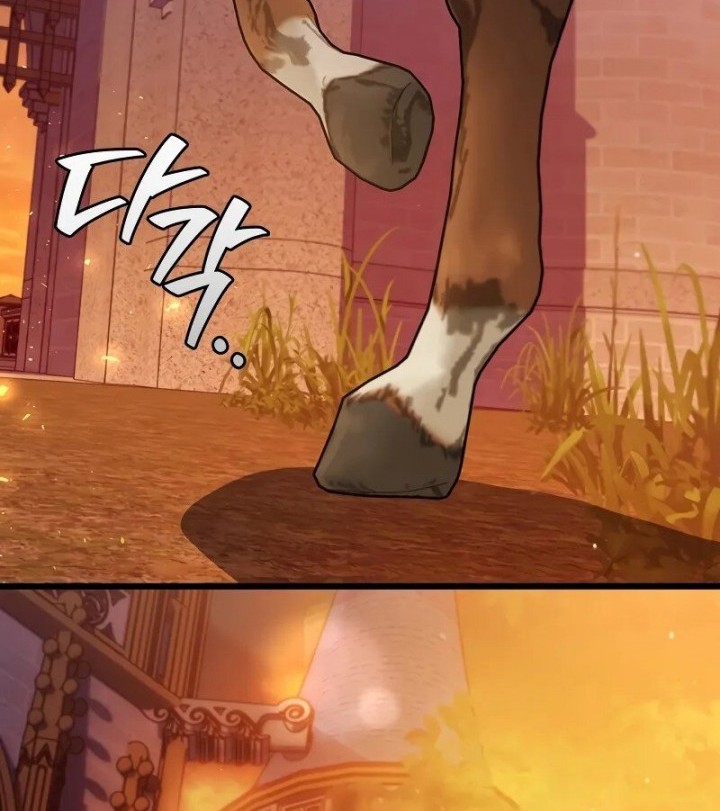 Dragon-Devouring Mage Chapter 80 Gambar 52