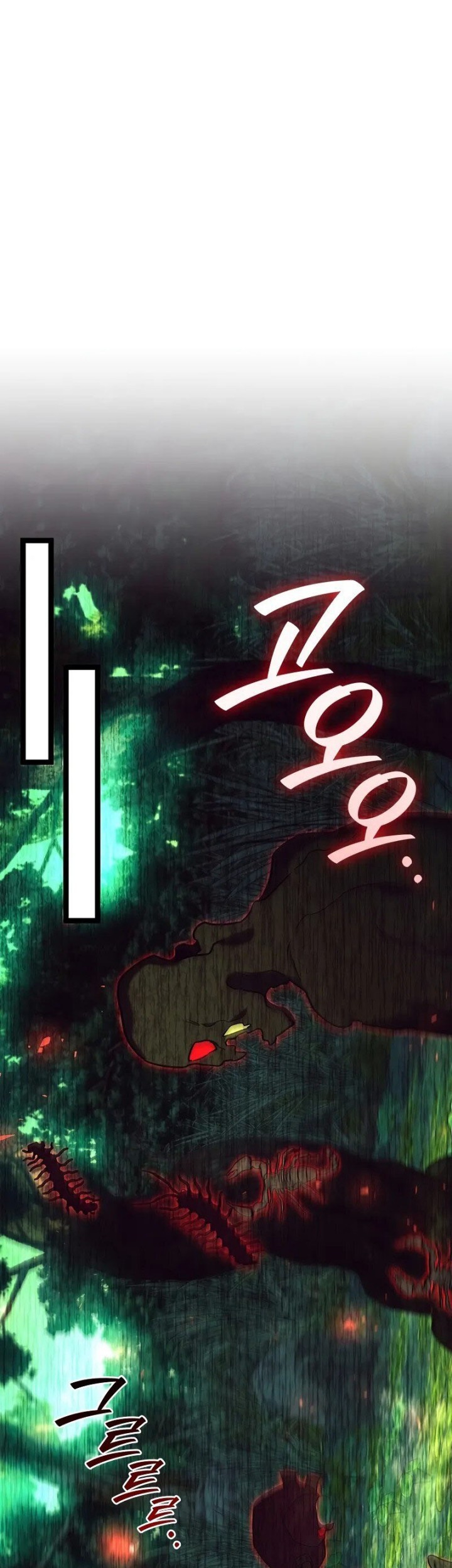 Dragon-Devouring Mage Chapter 80 Gambar 57