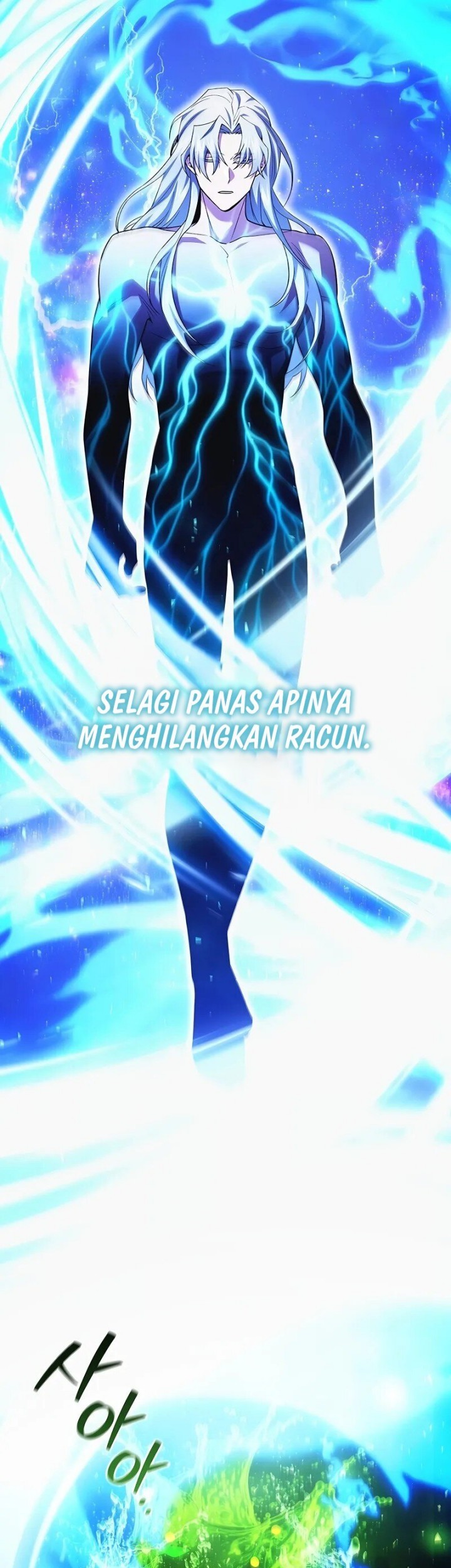 Dragon-Devouring Mage Chapter 80 Gambar 21