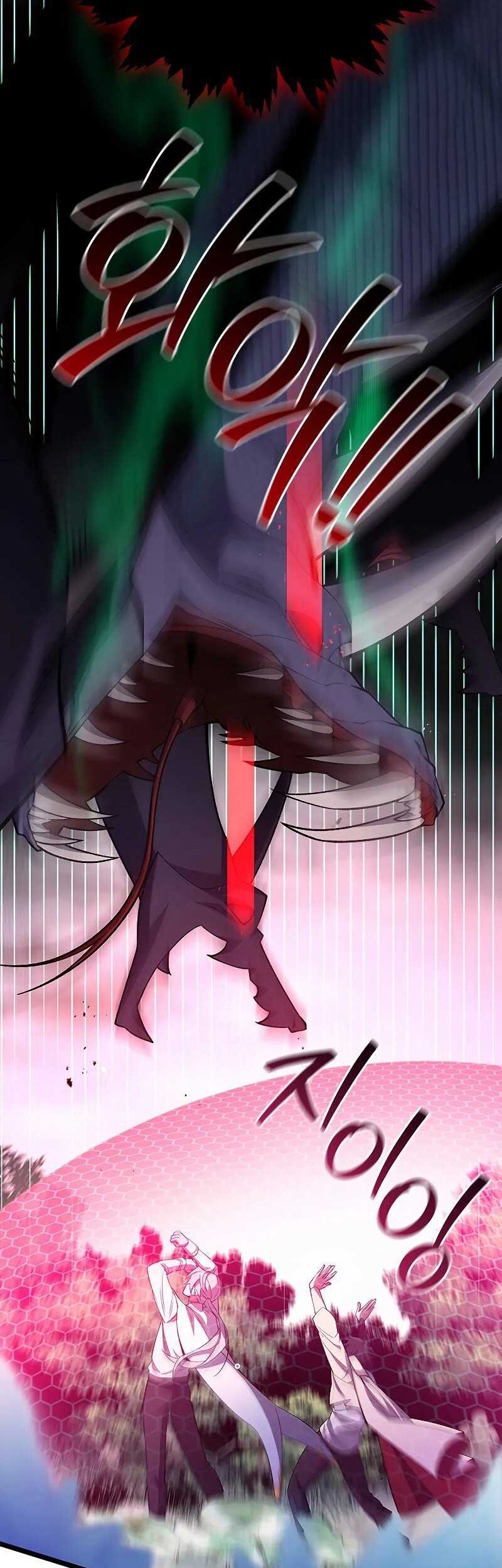 Dragon-Devouring Mage Chapter 82 Gambar 22