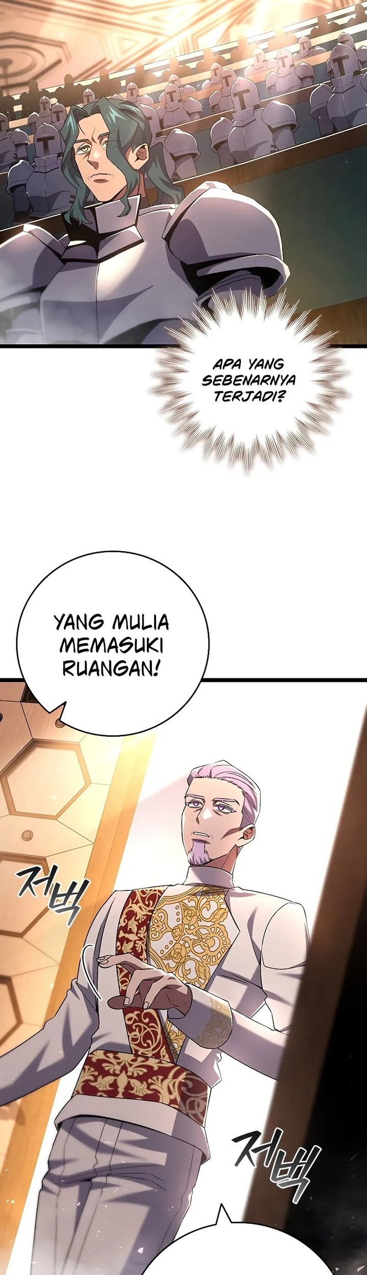 Dragon-Devouring Mage Chapter 84 Gambar 42