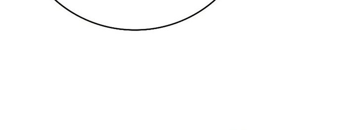 Dragon-Devouring Mage Chapter 84 Gambar 53