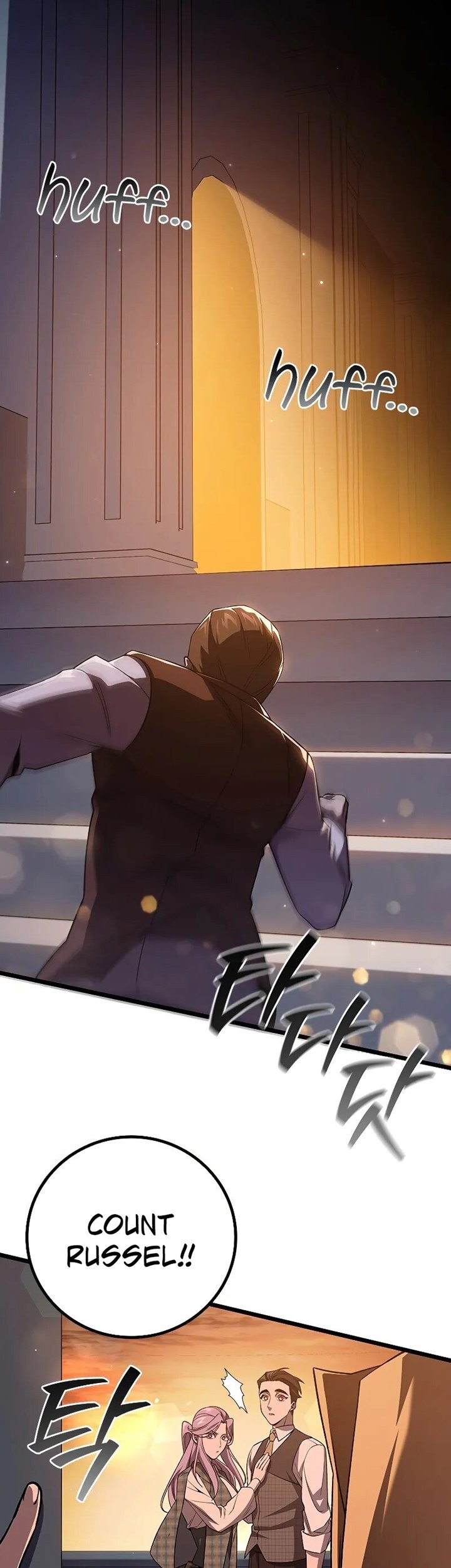 Dragon-Devouring Mage Chapter 84 Gambar 26